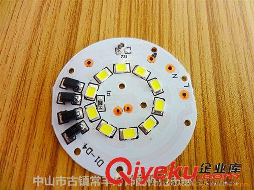 LED  2835灯珠  光源 热销 2835 灯珠 LED  3W球泡灯光源