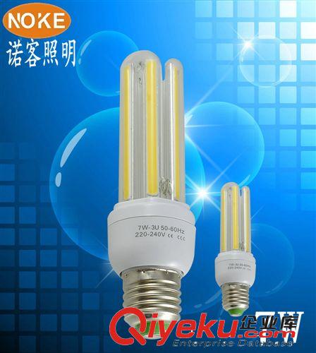 LED玉米灯 【厂家批发】7W U型COB节能灯 COB玉米灯 替代球泡灯 传统节能灯