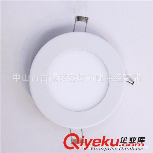 LED面板灯 LED面板灯3W 嵌入式 侧发光 超薄 圆形85