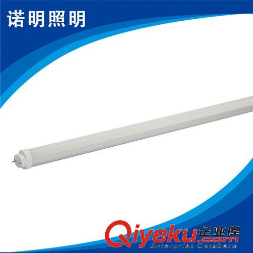 精品推荐 厂家生产 T8led声控日光灯20w 双管ledt8日光灯管