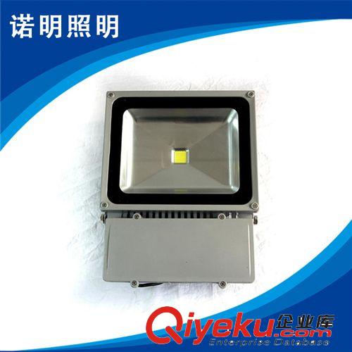 精品推荐 厂家热销 led防水充电投光灯 新款led户外投光灯100W