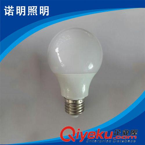 led球泡灯 精品推荐 新款led塑料球泡灯5W 节能防水led球泡灯
