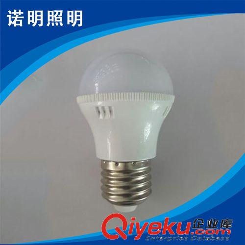 led球泡灯 厂家生产供应 e27led应急球泡灯 led贴片七彩球泡灯