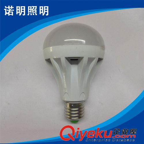 led球泡灯 厂家生产 360度led防水球泡灯 可调光led贴片球泡灯