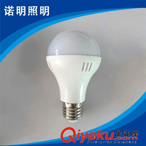 led球泡灯 专业生产 led贴片调光球泡灯 led防水感应球泡灯