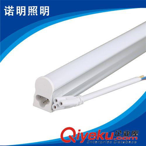 led日光灯 生产供应 中山T5led日光灯管 led节能感应日光灯
