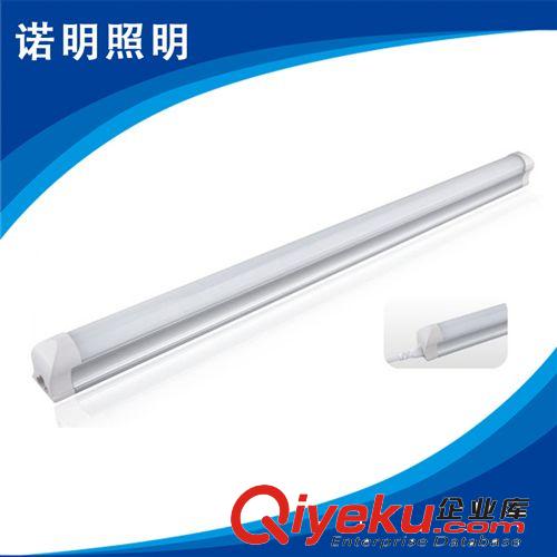 led日光灯 厂家生产供应 智能led一体化日光灯 大功率led日光灯照明