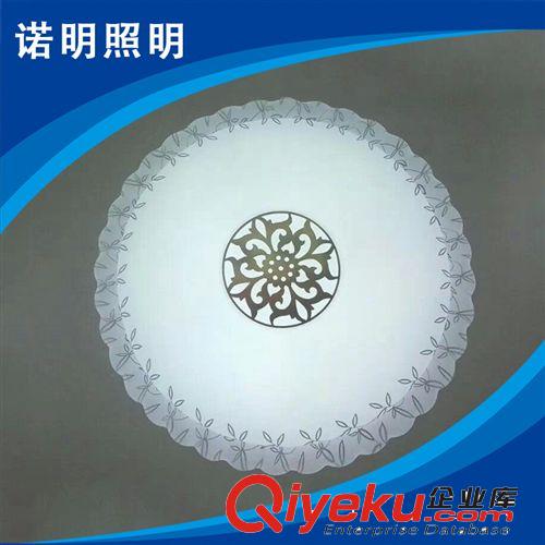 led吸顶灯 专业生产 新款led节能吸顶灯 创意大厅led吸顶灯