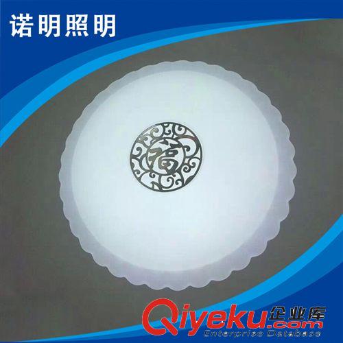 led吸顶灯 厂家出售 新款超亮led吸顶灯 led节能调光吸顶灯