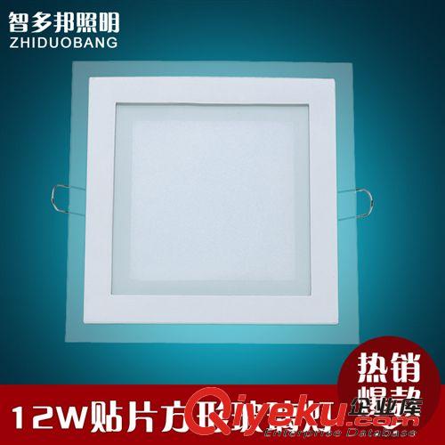 热销爆款 LED玻璃面板灯 方形  高亮度  散热好 节能环保 18W 12W 6W