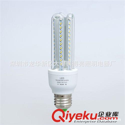 节能灯 厂价直销9W*12W*116W*23W 4U*LED节能灯