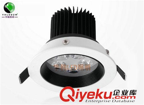 LED天花灯 【宇韩照明】LED5W防眩光天花灯 2.5mm黑白太阳花散热 厂家直销