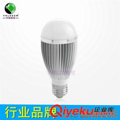 LED球泡<贴片5730> LED7W球泡灯 本公司以信誉求发展 以质量求生存