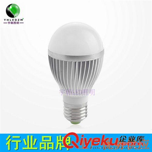 LED球泡<贴片5730> LED 5W球泡灯 本公司以信誉求发展 以质量求生存