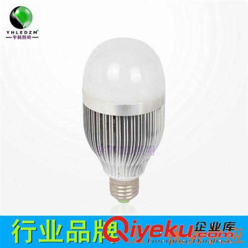 LED球泡<贴片5730> LED 9W球泡灯 本公司以信誉求发展 以质量求生存