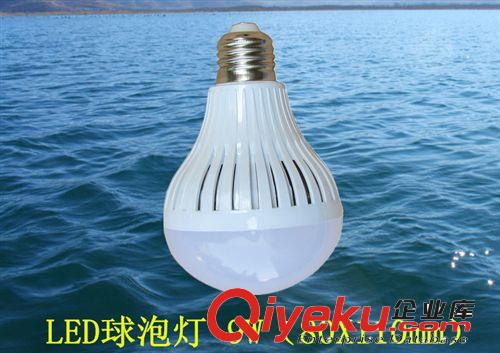 LED球泡灯 义乌LED灯具厂家9w LED球泡塑料灯泡