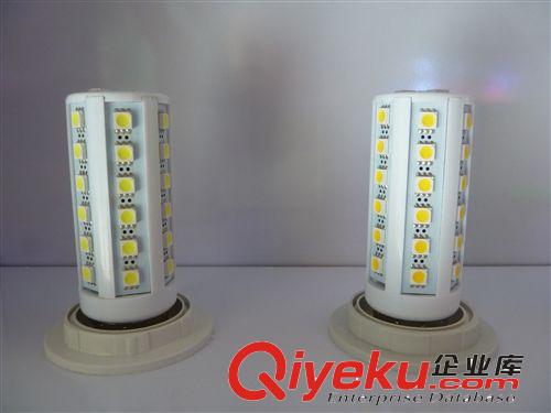 LED玉米灯成品 LED塑料玉米灯 LED横插灯 5050 6W LED节能灯 LED贴片节能光源