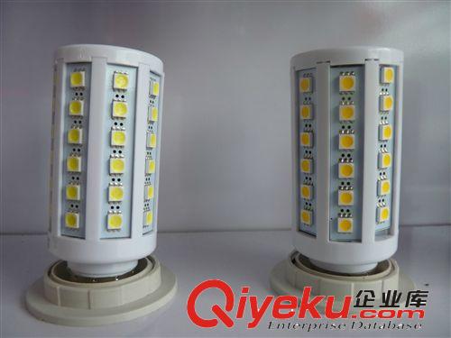 LED玉米灯成品 LED塑料玉米灯 LED横插灯 5050 8W LED节能灯 LED贴片节能光源