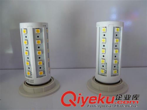 LED玉米灯成品 LED塑料玉米灯 LED横插灯 5050 5W LED节能灯 LED贴片节能光源