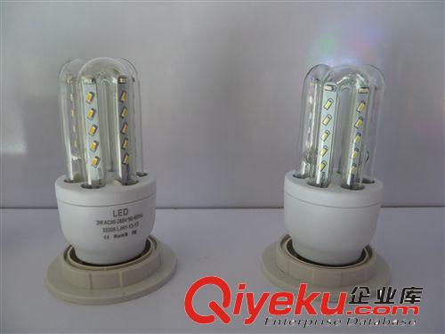 LED玉米灯成品 LED 3U节能灯 LED玉米灯 3014 3W贴片玉米灯 横插灯节能LED光源