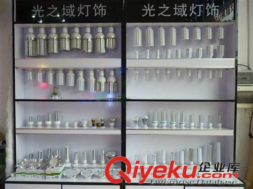 LED玉米灯成品 LED 4U节能灯 LED玉米灯 2835 23W贴片玉米灯 横插灯节能LED光源