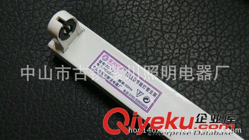 紫川T8LED支架 1.2米xx T8LED支架 T8灯管支架 单支 T81.2米 LED日光灯管支架