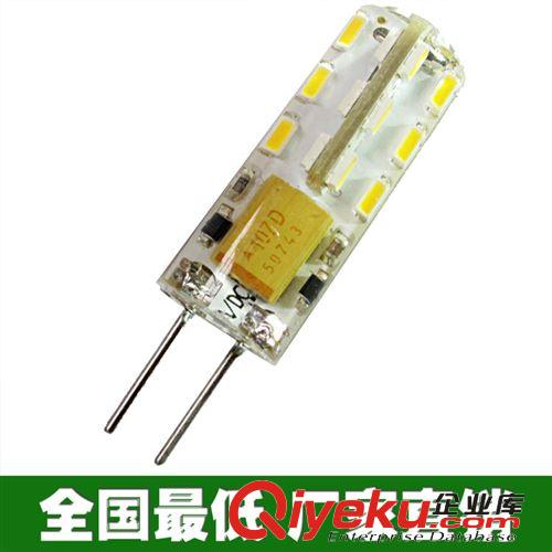 LED G4 G9 厂家直销  led G4灯珠 12V AC款 g4 led灯珠