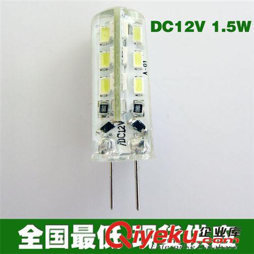 LED G4 G9 厂家直销 g4ledDC12V1.5W led g4灯珠