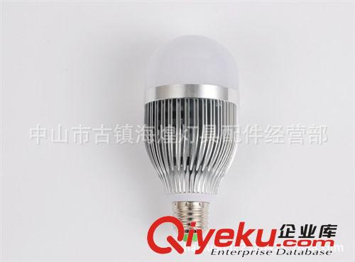 海煌灯饰  高档球泡灯 厂家供应 9W led球泡灯外壳 led球泡灯套件 车铝配件 球泡外壳