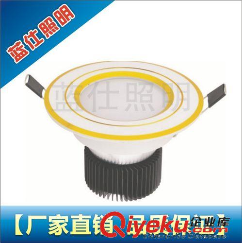 LED筒灯 厂家直销批发3W筒灯商用家用品质保证