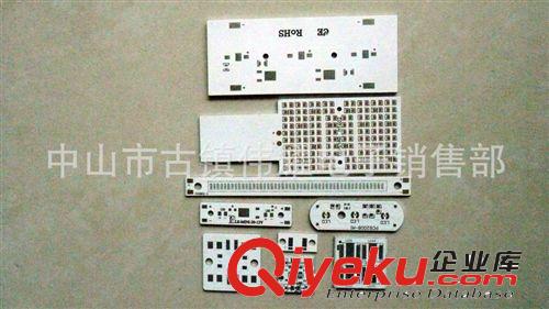 长条灯铝基线路板 日光灯铝基板 长条铝基板 硬灯条铝基板 硬灯条灯板 led日光灯铝