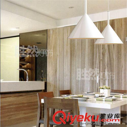 按灯的价格 工厂特价胜然灯饰 高品质 现代简约纯铝漏斗吊灯餐吊灯 紫色白色