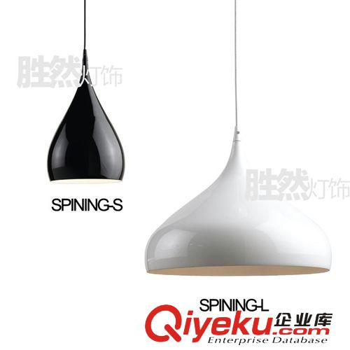 按灯的价格 胜然灯饰 高品质 现代简约 纯铝吊灯 SPINNING LAMP 餐吊灯