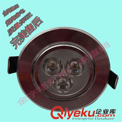 led天花灯 LED天花灯 3w薄款天花灯