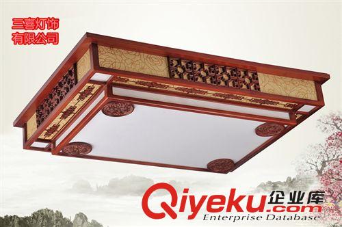 中式吸顶灯 新款实木羊皮灯卧室客厅灯长方形大气餐厅灯具灯饰 中式led吸顶