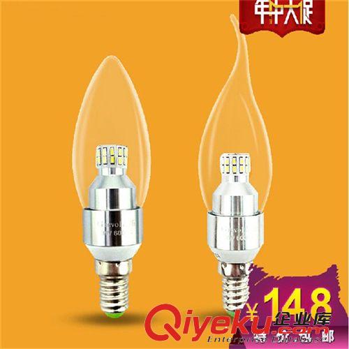 3W-15WLED球泡 宇轩照明 E14LED蜡烛灯泡 蜡烛水晶灯专用3W