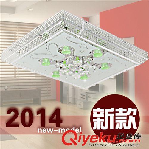 卧室灯 水晶灯具厂家批发LED现代低压灯2014新款吸顶客厅灯餐厅灯饰8285