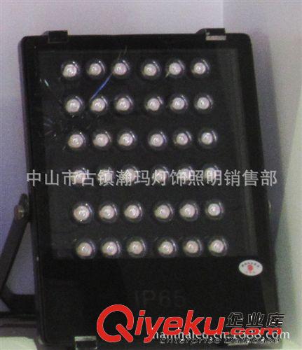 LED投光灯 工程{sx}LED投光灯36W 照树灯 LED集成投光灯 古镇LED厂家直销