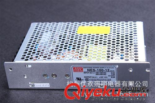 LED驱动电源 优欢巨献台湾明纬电源100W 防水电源持久可靠