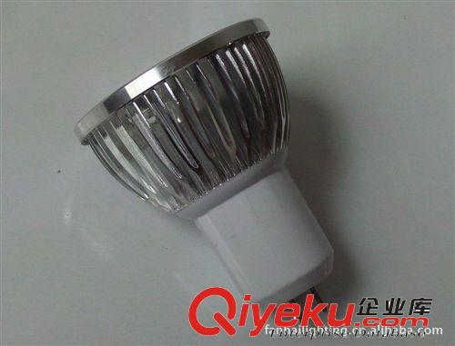 LED灯壳套件系列 3-5W车铝杯套件 FHQ021户外照明 商业照明 灯壳套件 LED成品