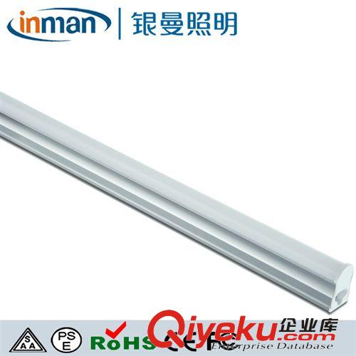 LED日光灯一体化大T5 日光灯管led一体化 T5一体化日光灯1.2m18W 大一体日光灯