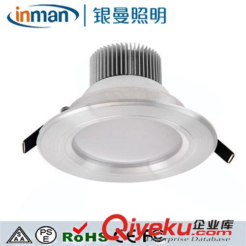 热销产品 厂家直销供应 led明装压铸筒灯2.5寸3寸4寸5寸led射灯9/10/11/15w