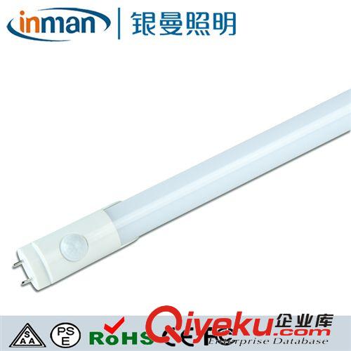 热销产品 批发led日光灯 led灯管 18W 高亮恒流 保两年 T8日光灯管 T8灯管