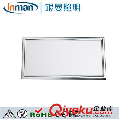 热销产品 厂家直销LED面板灯60060048w方形超薄led平板灯集成吊顶  高亮