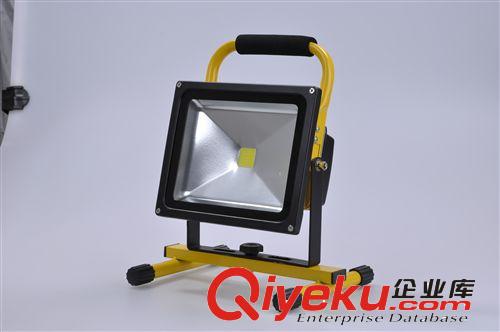 热销产品 20W led移动投光灯、手提可充电投光灯 户外便捷式