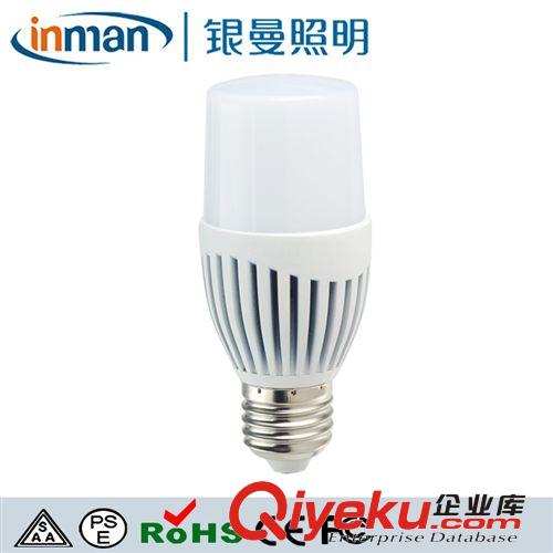 LED球泡灯 厂家直供E27大螺口灯泡  高亮 LED球泡灯 6w   5730贴片系列