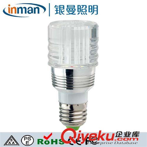 LED球泡灯 批发供应3Wled球泡灯 新颖独特360度 led车头玻璃球泡灯 价格实惠