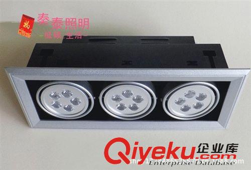 LED豆胆灯〈单 双 三〉头 LED大功率3头5W斗胆灯 本公司以信誉求发展 以质量求生存 质保3年