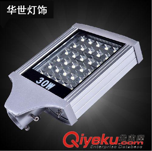 路灯系列 led压铸路灯led路灯头30W40W厂家直销批发大功率道路照明单颗路灯