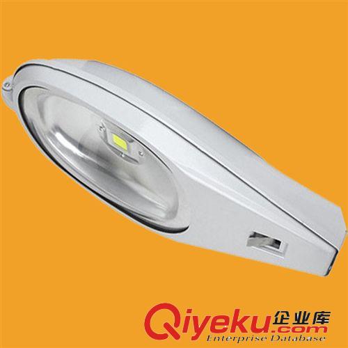 路灯系列 led压铸路灯led路灯头30W大功率led集成路灯厂家直销批发道路照明